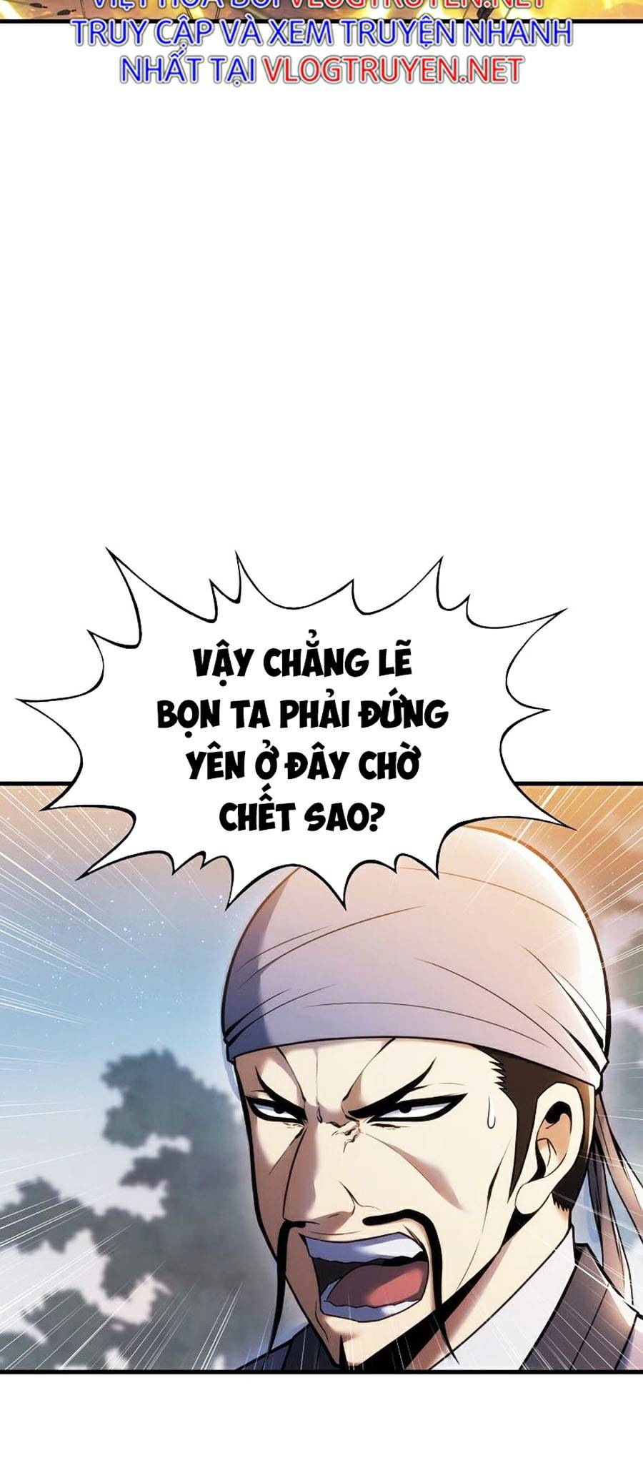 Bá Vương Chi Tinh Chapter 4 - Trang 33