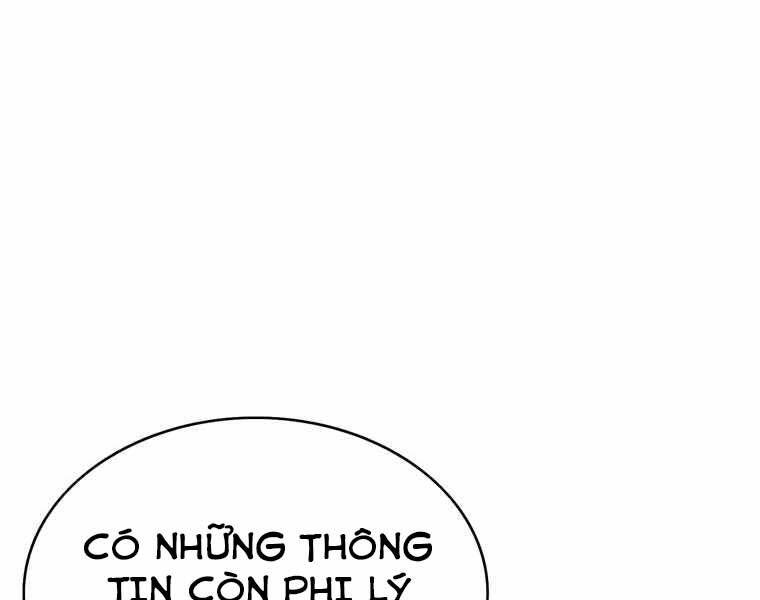 Bá Vương Chi Tinh Chapter 41 - Trang 188