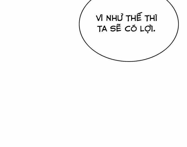 Bá Vương Chi Tinh Chapter 39 - Trang 84