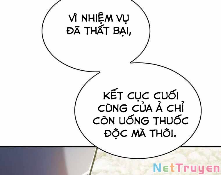 Bá Vương Chi Tinh Chapter 15 - Trang 257