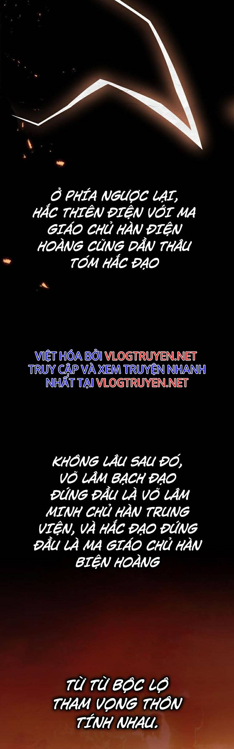 Bá Vương Chi Tinh Chapter 2 - Trang 63