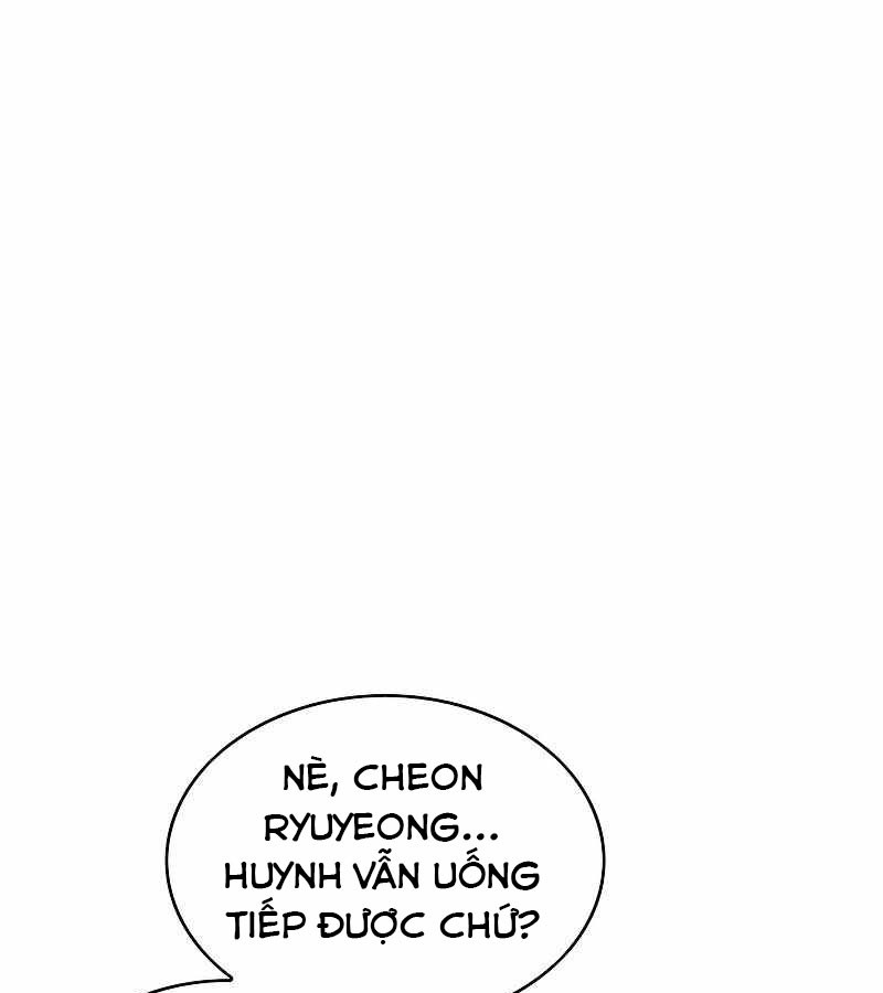 Bá Vương Chi Tinh Chapter 9 - Trang 29