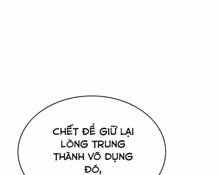 Bá Vương Chi Tinh Chapter 39 - Trang 177