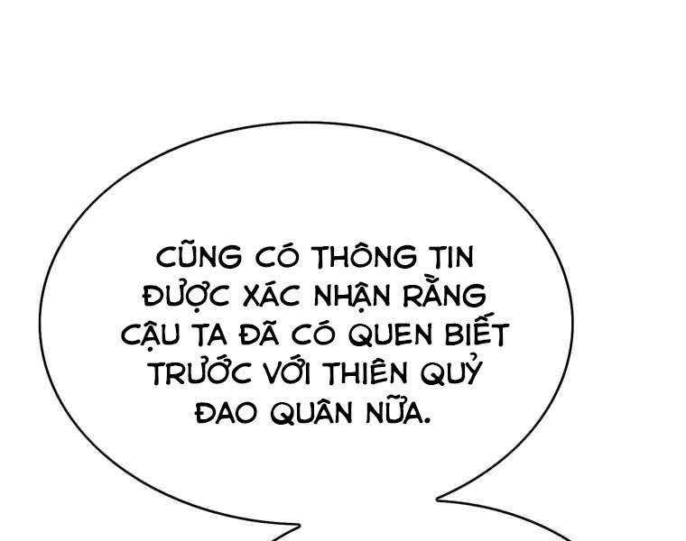 Bá Vương Chi Tinh Chapter 42 - Trang 162