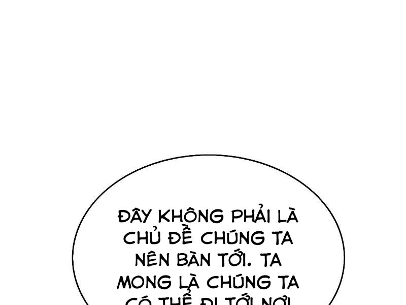 Bá Vương Chi Tinh Chapter 8 - Trang 165