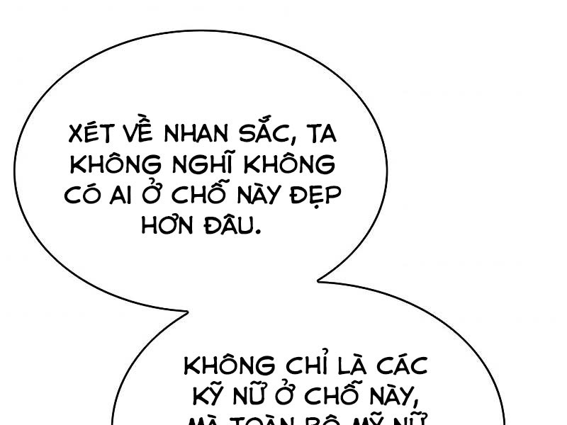 Bá Vương Chi Tinh Chapter 8 - Trang 219