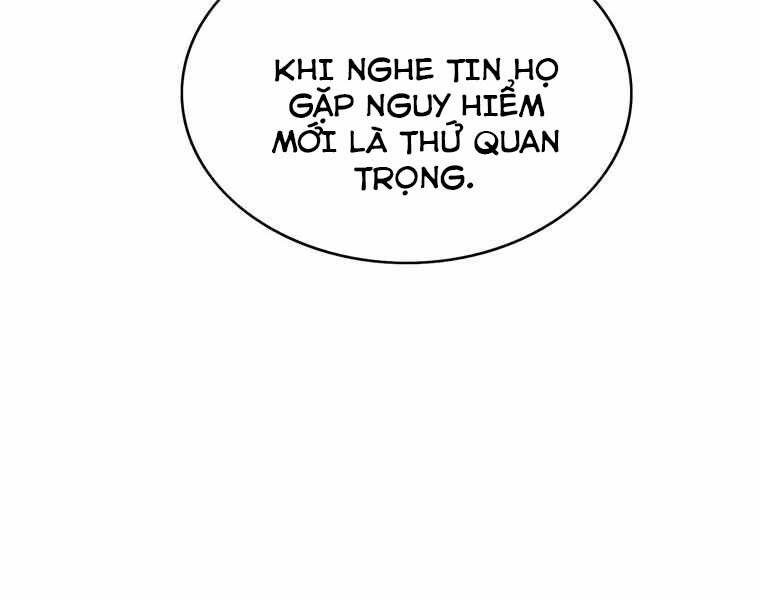 Bá Vương Chi Tinh Chapter 41 - Trang 106