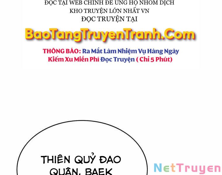 Bá Vương Chi Tinh Chapter 10 - Trang 161