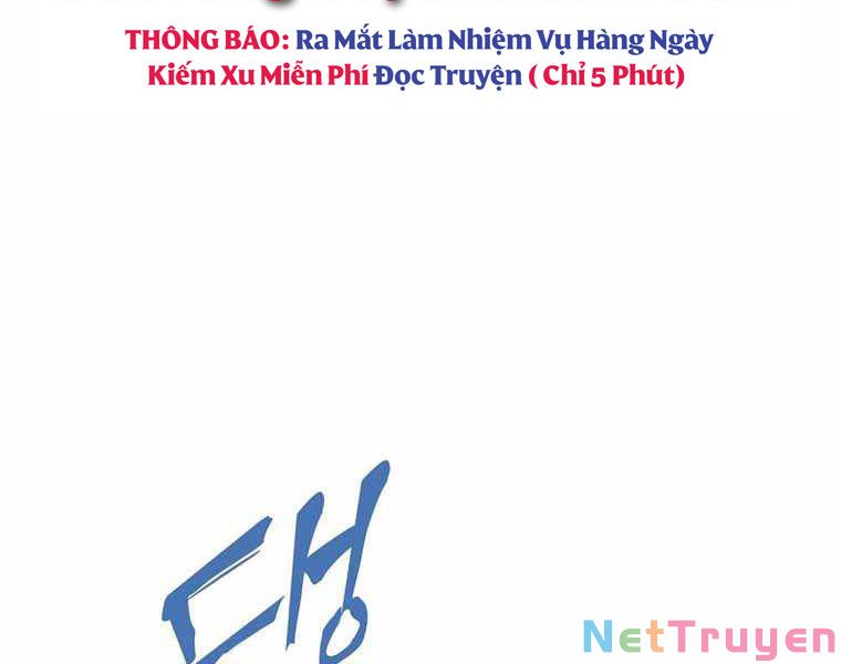 Bá Vương Chi Tinh Chapter 11 - Trang 54