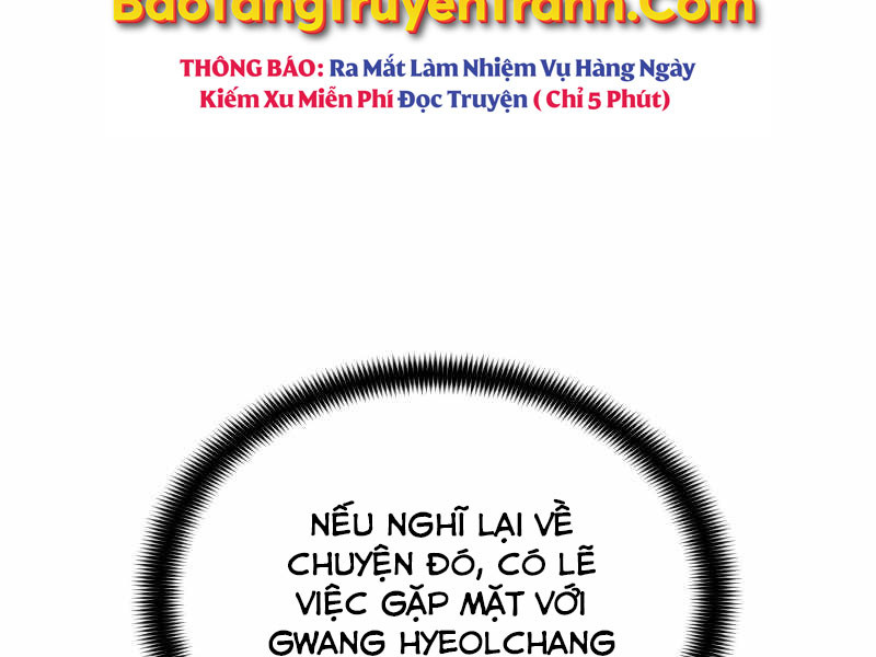 Bá Vương Chi Tinh Chapter 6 - Trang 228