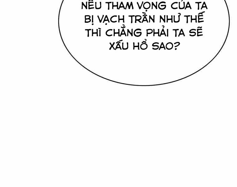 Bá Vương Chi Tinh Chapter 42 - Trang 44