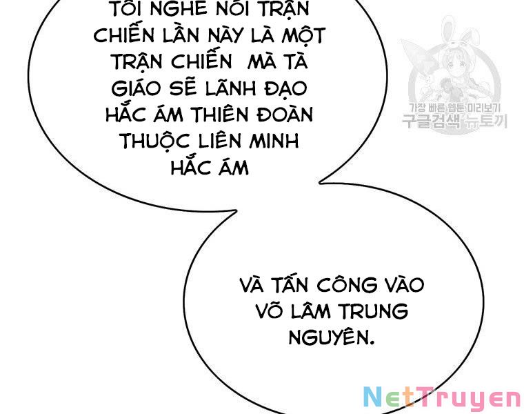 Bá Vương Chi Tinh Chapter 30 - Trang 144