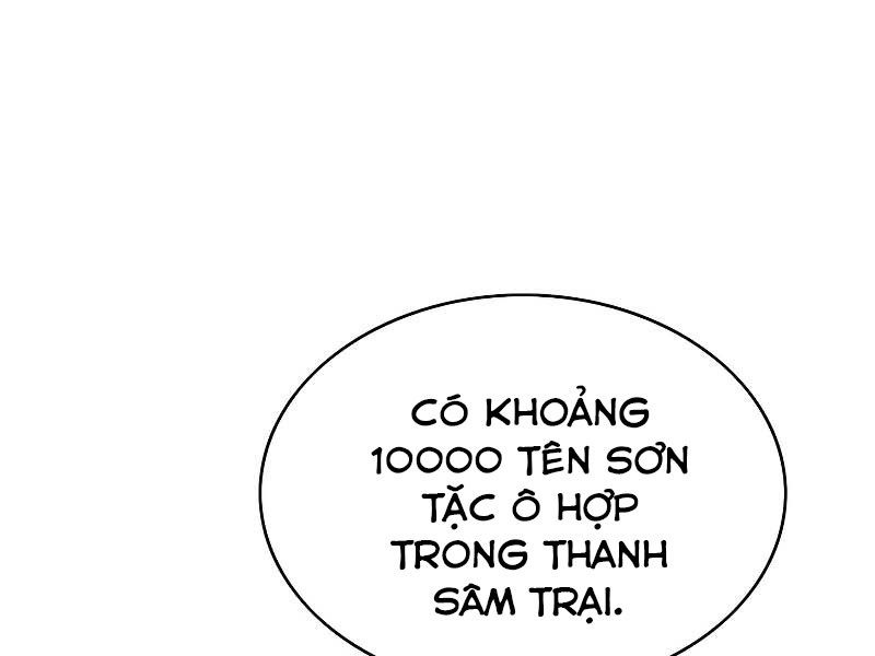 Bá Vương Chi Tinh Chapter 8 - Trang 262