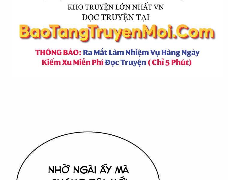 Bá Vương Chi Tinh Chapter 38 - Trang 32