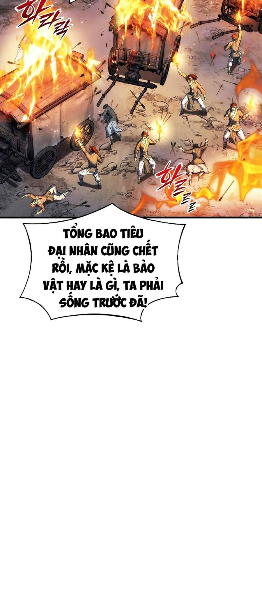 Bá Vương Chi Tinh Chapter 4 - Trang 27