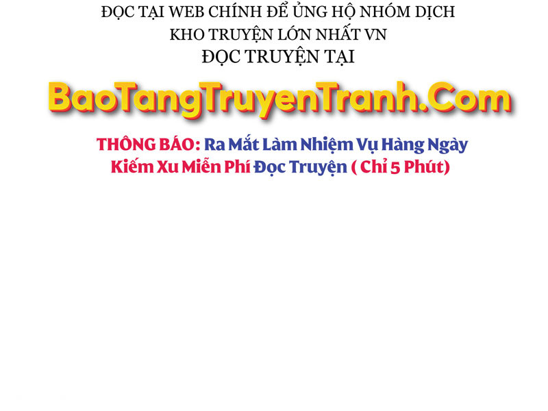 Bá Vương Chi Tinh Chapter 8 - Trang 218