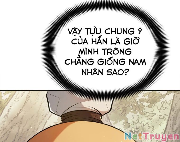 Bá Vương Chi Tinh Chapter 16 - Trang 14