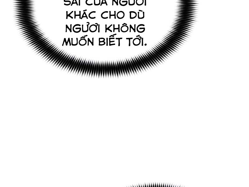 Bá Vương Chi Tinh Chapter 8 - Trang 26