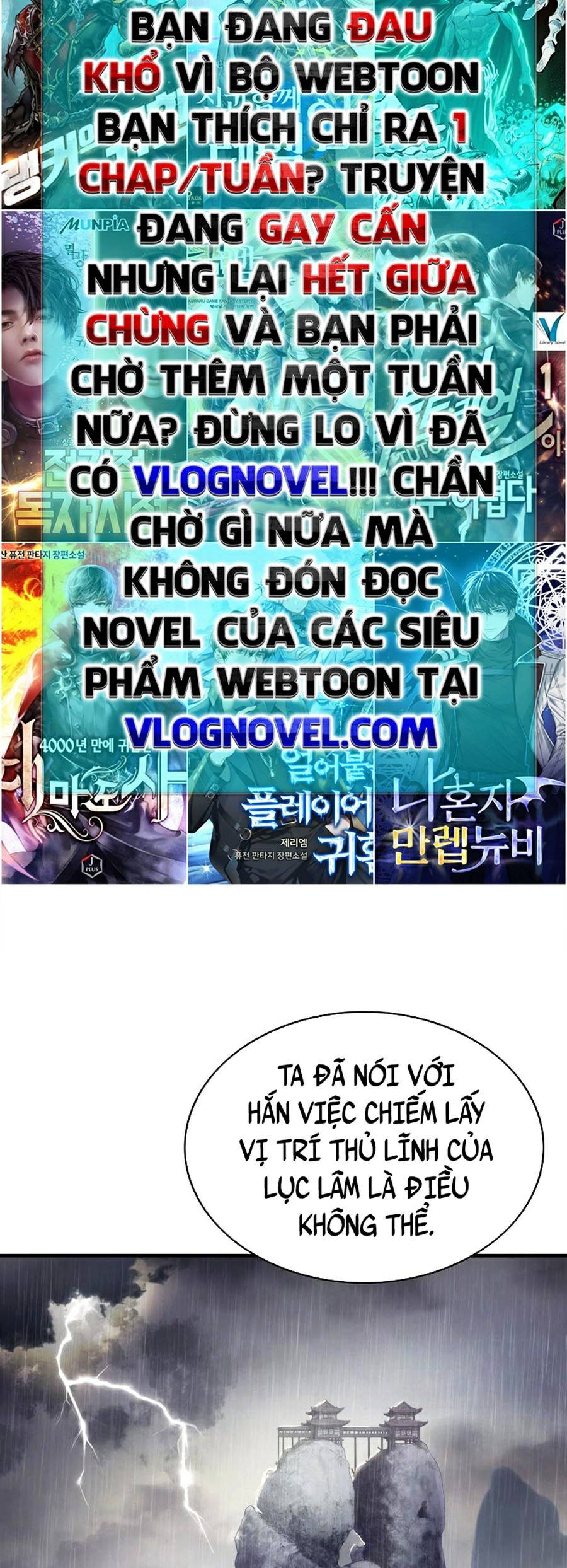 Bá Vương Chi Tinh Chapter 5 - Trang 64