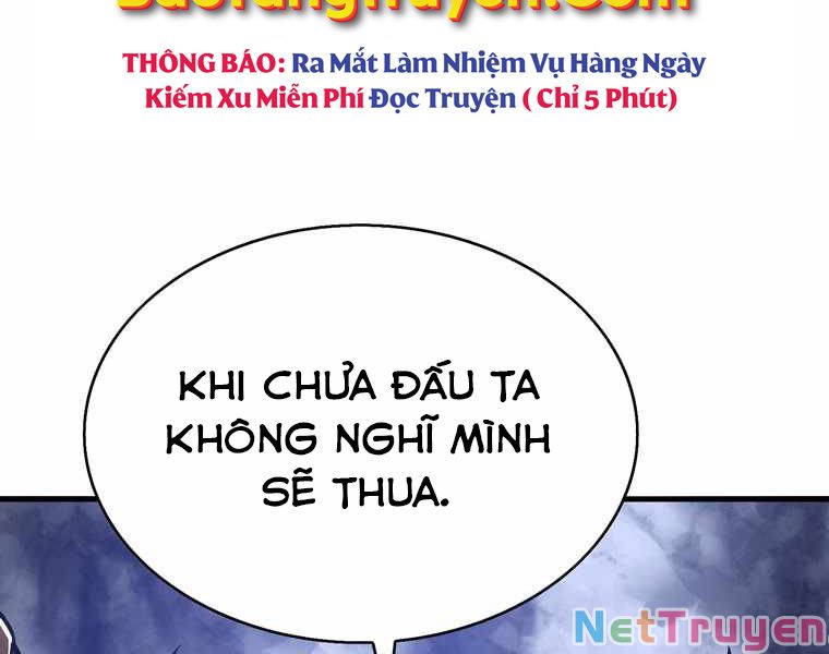 Bá Vương Chi Tinh Chapter 28 - Trang 17