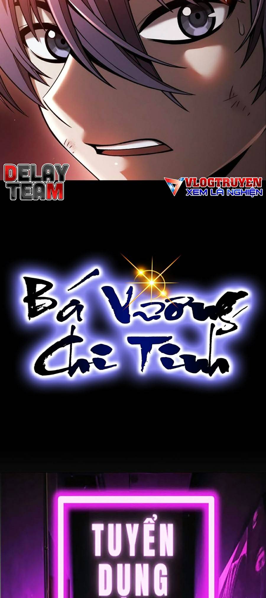 Bá Vương Chi Tinh Chapter 1 - Trang 106