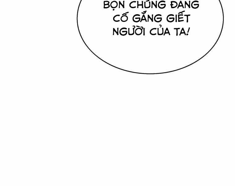 Bá Vương Chi Tinh Chapter 39 - Trang 274