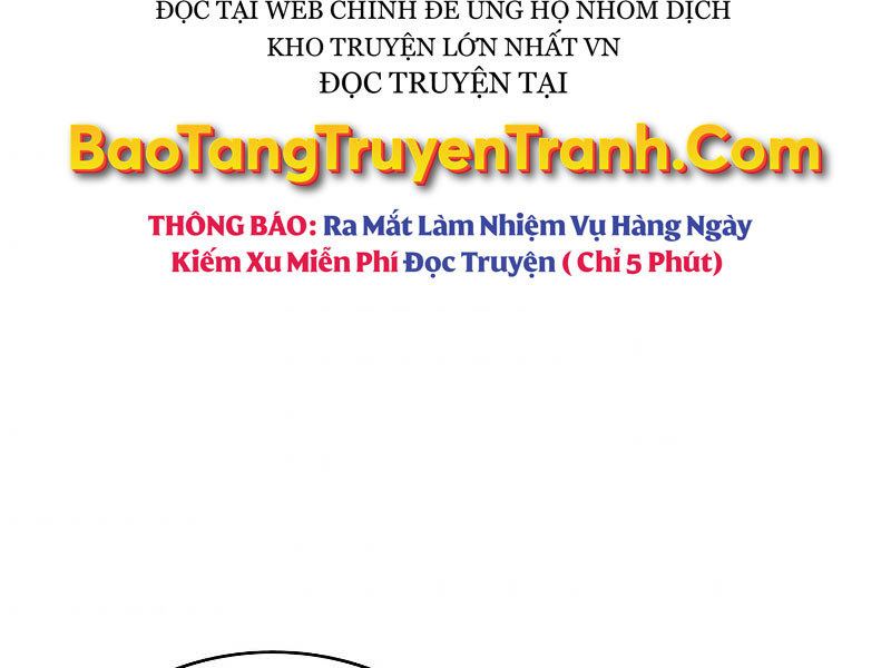 Bá Vương Chi Tinh Chapter 8 - Trang 4