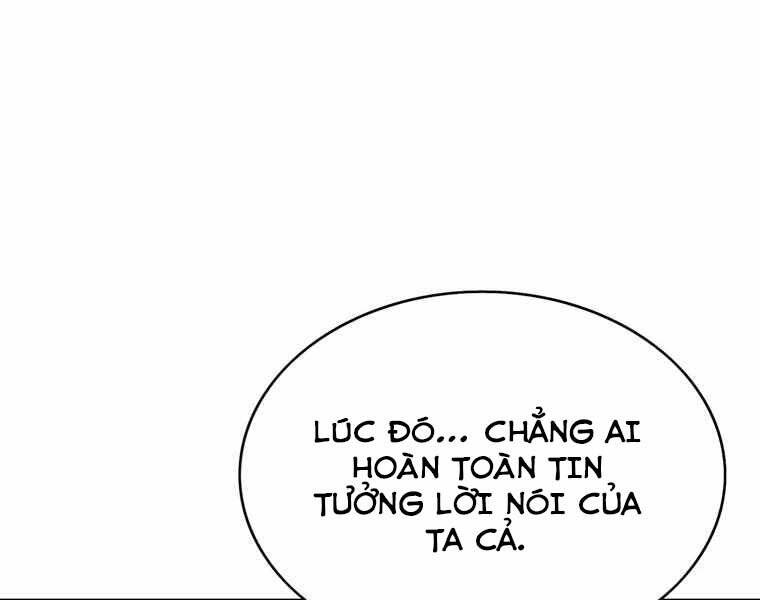 Bá Vương Chi Tinh Chapter 40 - Trang 91