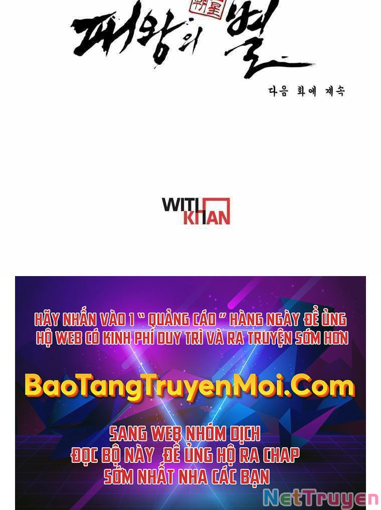 Bá Vương Chi Tinh Chapter 33 - Trang 270