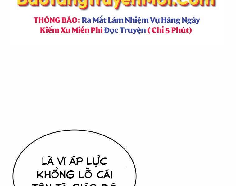 Bá Vương Chi Tinh Chapter 32 - Trang 79