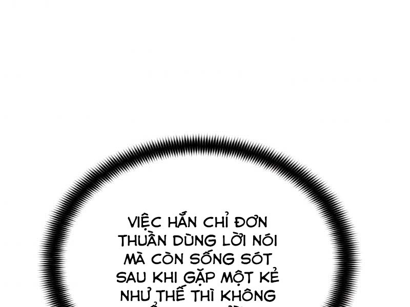 Bá Vương Chi Tinh Chapter 8 - Trang 203