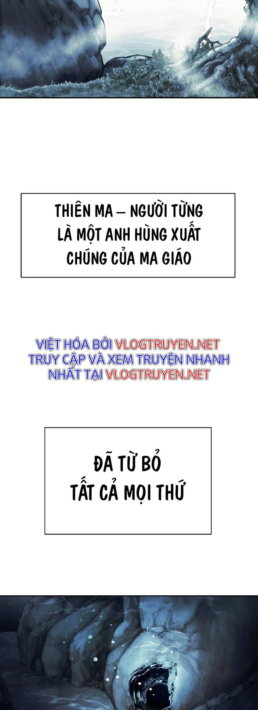 Bá Vương Chi Tinh Chapter 5 - Trang 3