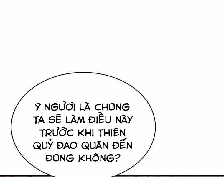 Bá Vương Chi Tinh Chapter 38 - Trang 77