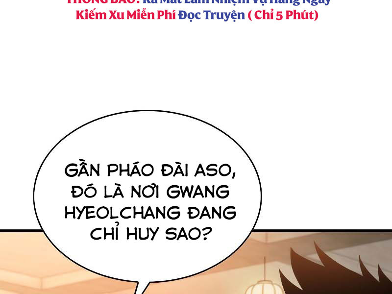 Bá Vương Chi Tinh Chapter 8 - Trang 58