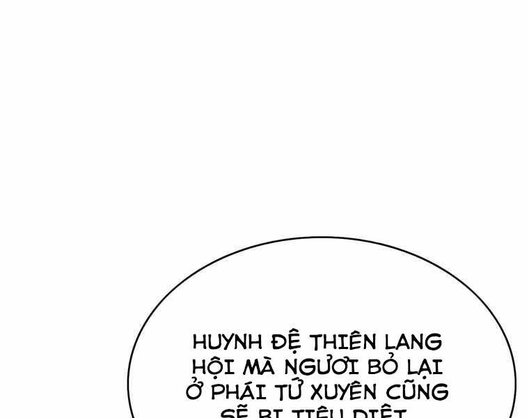 Bá Vương Chi Tinh Chapter 40 - Trang 159