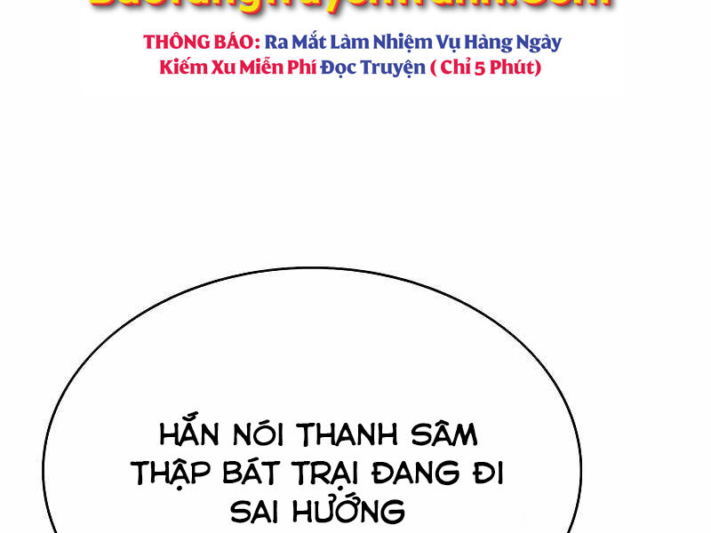 Bá Vương Chi Tinh Chapter 6 - Trang 253