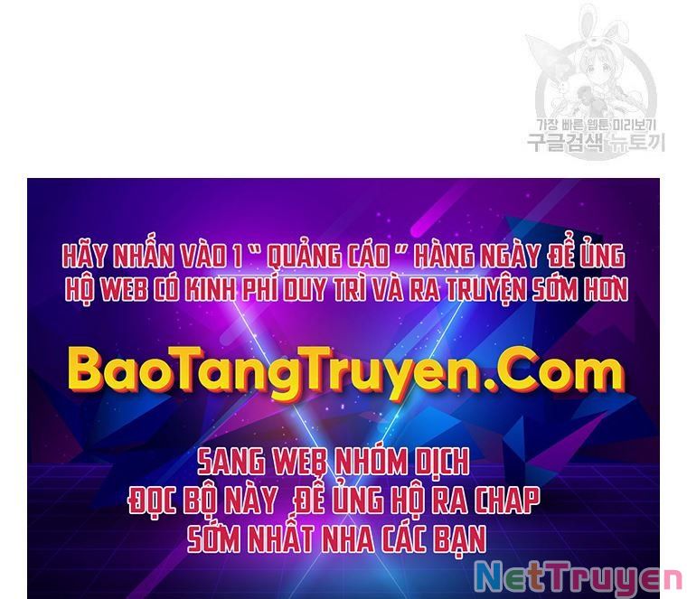 Bá Vương Chi Tinh Chapter 30 - Trang 275