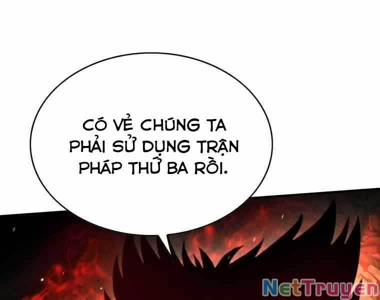 Bá Vương Chi Tinh Chapter 36 - Trang 0