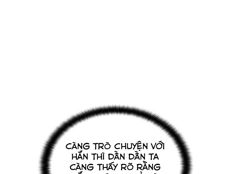 Bá Vương Chi Tinh Chapter 8 - Trang 199