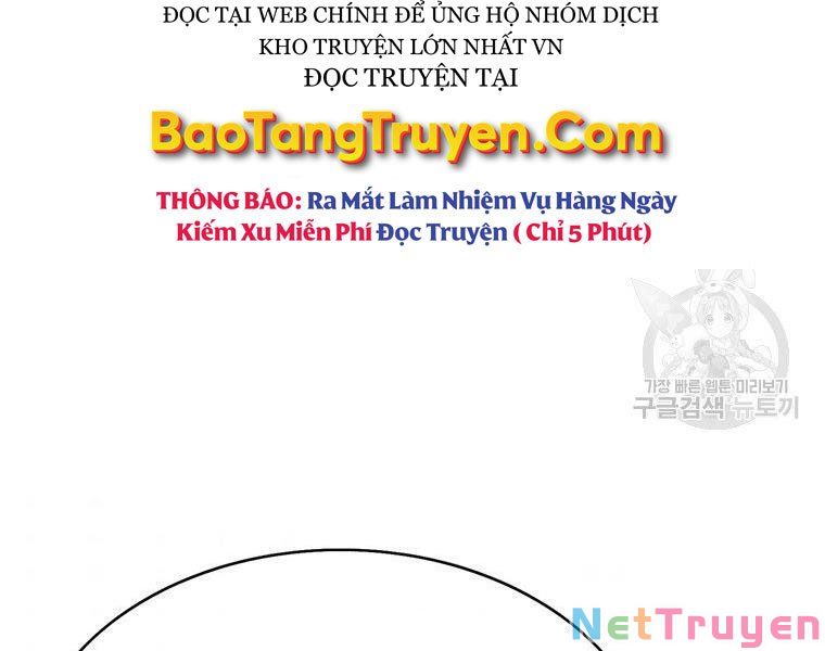 Bá Vương Chi Tinh Chapter 30 - Trang 162