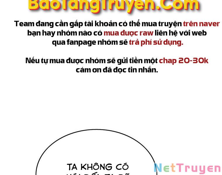 Bá Vương Chi Tinh Chapter 16 - Trang 203