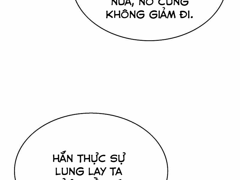 Bá Vương Chi Tinh Chapter 6 - Trang 285