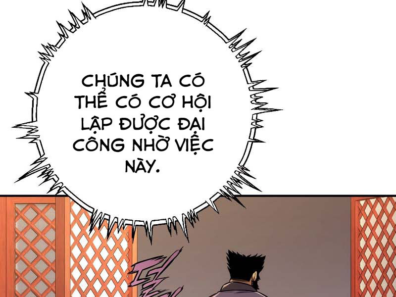 Bá Vương Chi Tinh Chapter 8 - Trang 328