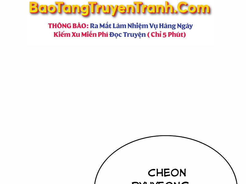 Bá Vương Chi Tinh Chapter 6 - Trang 292