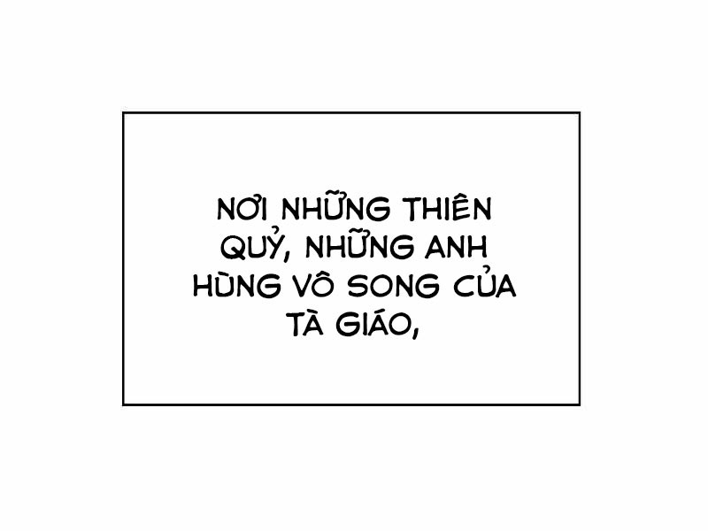 Bá Vương Chi Tinh Chapter 6 - Trang 12