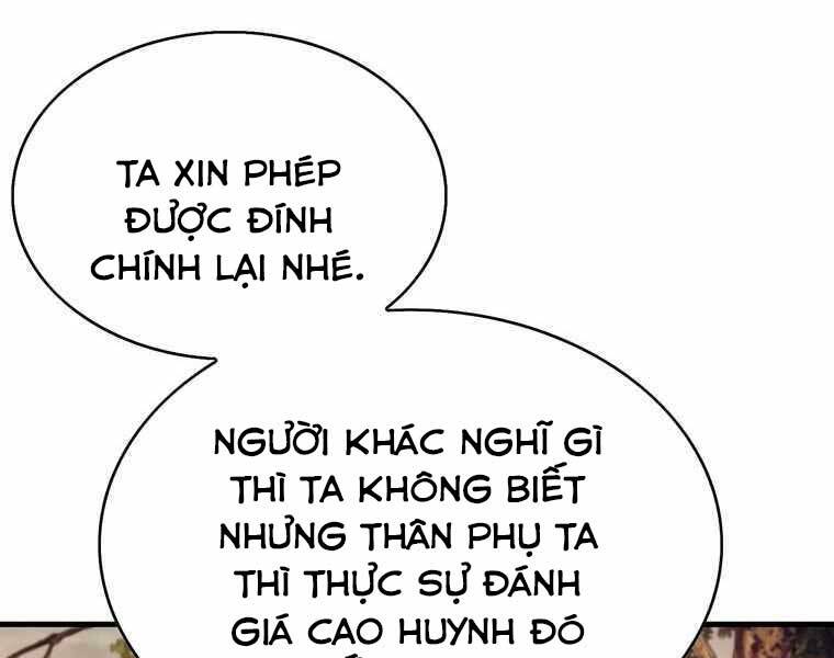 Bá Vương Chi Tinh Chapter 32 - Trang 92