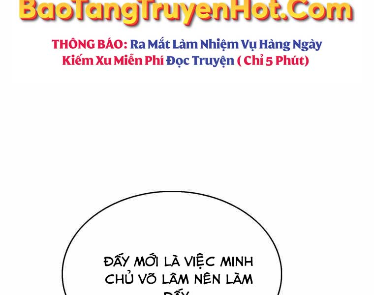 Bá Vương Chi Tinh Chapter 42 - Trang 7