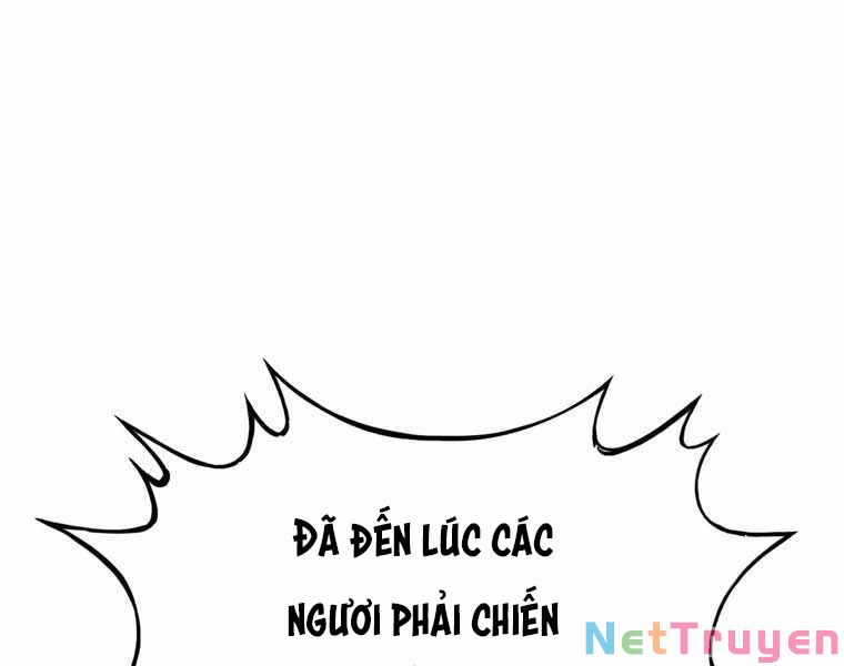 Bá Vương Chi Tinh Chapter 10 - Trang 210