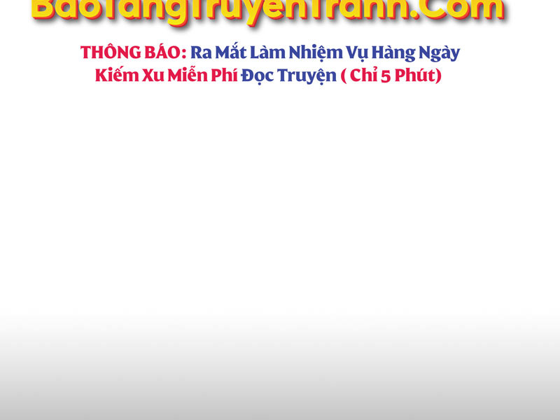 Bá Vương Chi Tinh Chapter 8 - Trang 182