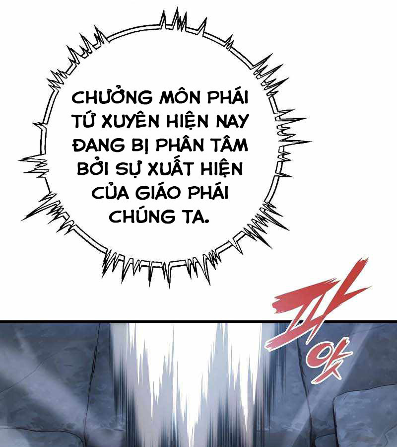 Bá Vương Chi Tinh Chapter 9 - Trang 175